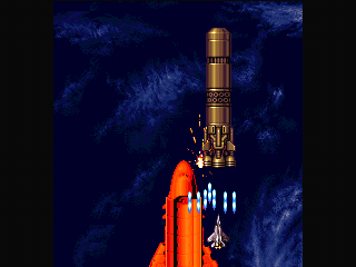 Sonic Wings Special screenshot 3 for Playstation